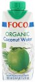Кокосовая вода FOCO, tetra pak, 0.33 литра