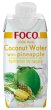 Кокосовая вода с соком ананаса FOCO, tetra pak, 0.33 литра