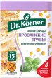Хлебцы Dr.Körner кукурузно-рисовые с прованскими травами, 100 гр
