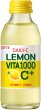 Напиток витаминизированный Lotte "Daily-C Лимон", 0,14 л