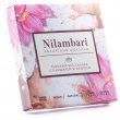 Шоколад Nilambari Горький без сахара с миндалём и изюмом 65г