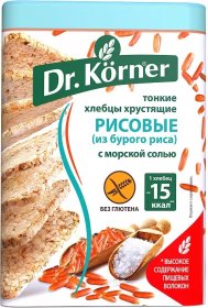 Хлебцы Dr.Körner рисовые с морской солью , 100 гр