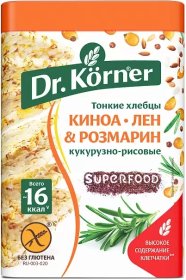 Хлебцы Dr.Krner кукурузно-рисовые с киноа, льном и розмарином, 100 гр