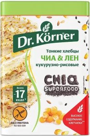 Хлебцы Dr.Körner кукурузно-рисовые с чиа и льном, 100 гр