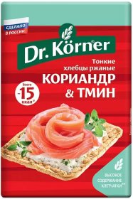 Хлебцы Dr.Körner ржаные с кориандром и тмином, 100 гр