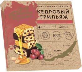 Кедровый грильяж AMTA "Байкальские легенды" с брусникой 120г