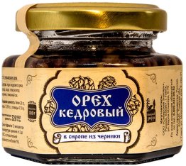 Ядро кедрового ореха в сиропе из черники "Сибирский знахарь", 110 гр.