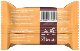 R.A.W. LIFE SWEETS «Апельсиновый Трюфель»