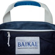 Сумка BAIKAL430