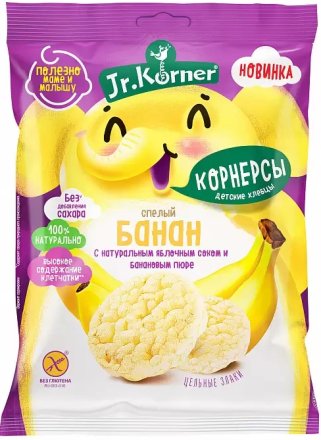 Хлебцы Jr.Krner рисовые с бананом, 30 гр